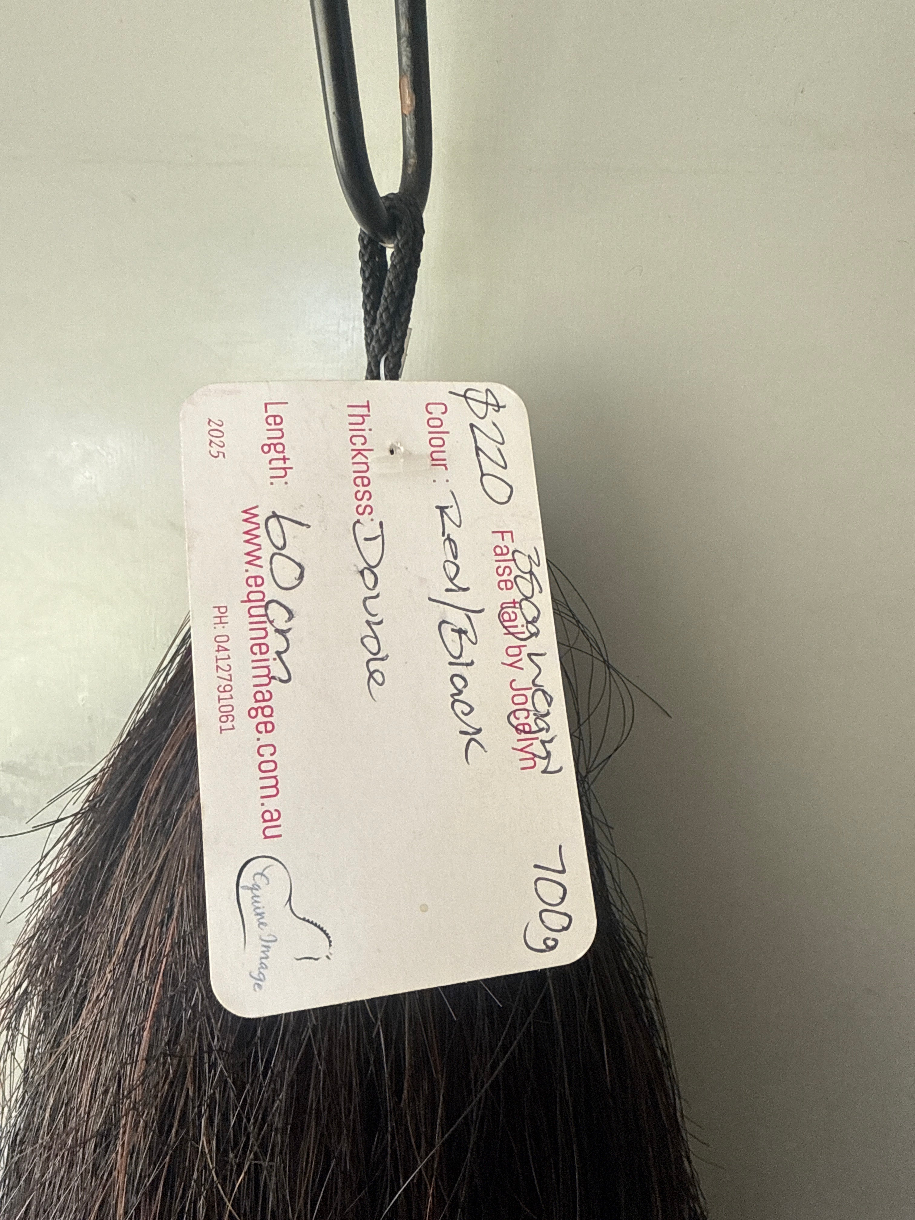 Weighted Dark Red /black 60cm long Double thickness Final weight 700g